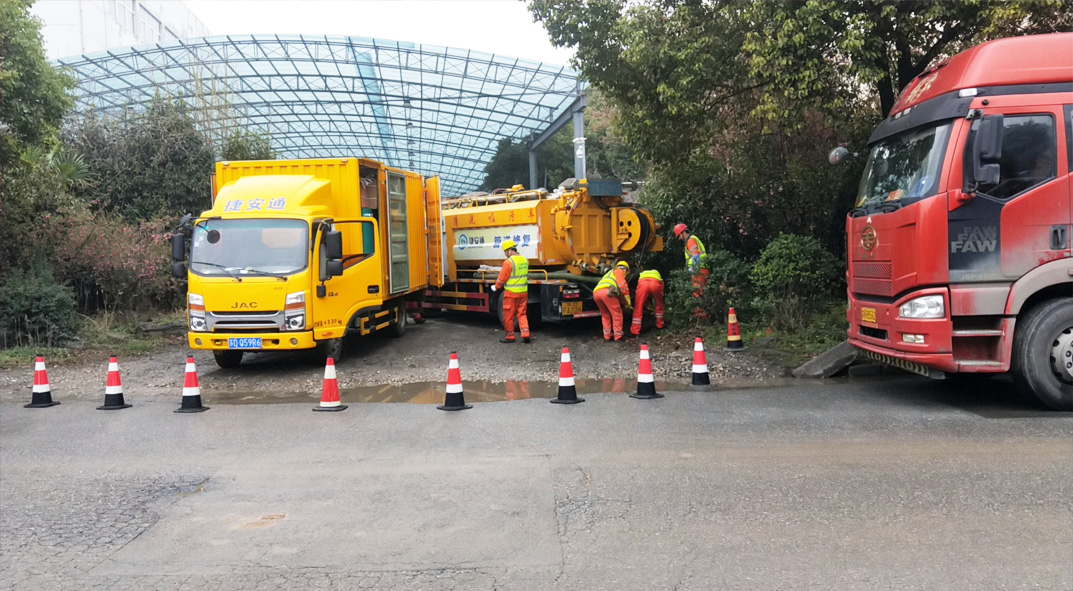 沅陵成区雨污水管网“四位一体”检测疏通项目